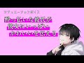 voice:百舌鳥川 もずかわ Voice Channel