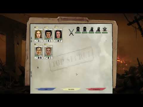 Узи против демонов - Judgment: Apocalypse Survival Simulation #05