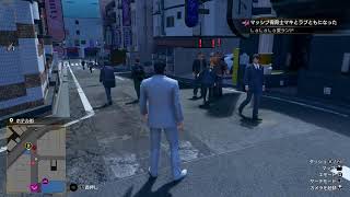 龍が如く極3をプレイ part2