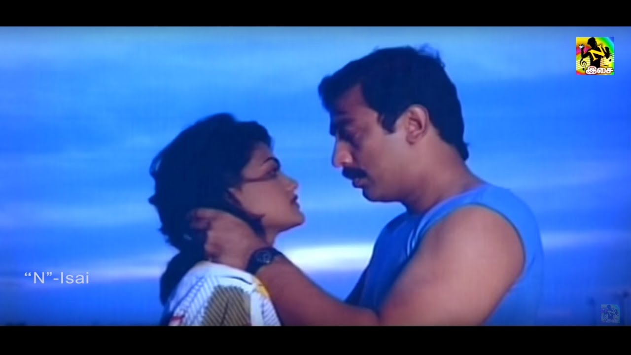 Neela Kuyile Solai Kuyile Lyrics  | Soora Samhaaram | Kamal Haasan | Arun Mozhi | Ilayaraja