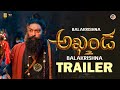 Akhanda 2 Thaandavam Jagapathi Babu First Look Teaser Balakrishna Akhanda 2 Trailer Boyapati