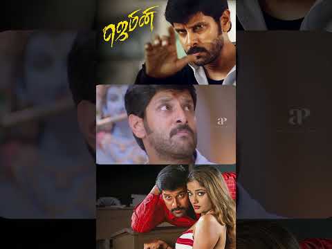 Reel tagged #vikram