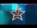 Dance On Song Daaru Peeke Dance Kuch Kuch Locha Hai Dancing Chipmunks Version