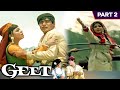 Geet 1970 Part 2 बॉलीवुड की सुपरहिट रोमांटिक मू�