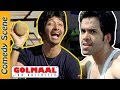 Golmaal Returns Comedy Scene - Arshad Warsi - Ajay Devgn - Kareena -  IndianComedy