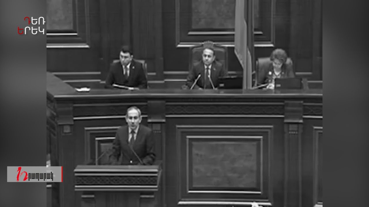 Էմմա Պալյանը Նիկոլ Փաշինյանին հավատարմության երդում է տալիս. Դեռ երեկ