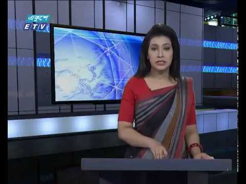 সন্ধ্যা ০৬ টার সংবাদ ০৯ জুলাই ২০১৮
