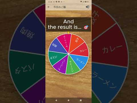 Spin Wheel: Decision Roulette