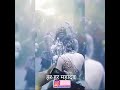 Mahadev Status Bhole Di Barat Master Saleem Live Audio Recorded