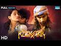 Rockstar Full Movie Ranbir Kapoor Nargis Fakhri Superhit Romantic Musical HD