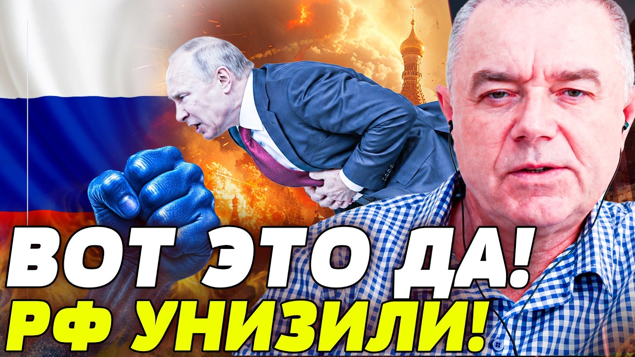❗️УТРО НАПУГАЛО ВСЕХ РУССКИХ! БИЛЕЦКИЙ ОЗВУЧИЛ СТРАШНЫЙ ПРОГНОЗ! ВСУ УСТРО?