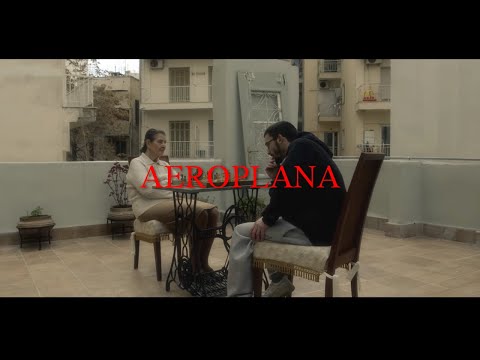 BLOODY HAWK X TOQUEL TYPE BEAT - "AEROPLANA" | OLDSCHOOL RAP INSTRUMENTAL