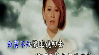 Download lagu GUA E THAN THAI LI mp3