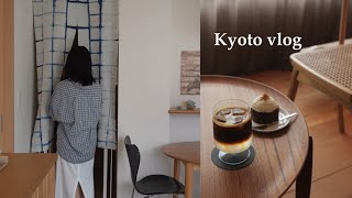 vlog. 京都の日常 |部屋も気分も夏に切り替え, cafe🪑☕️, picnic🌿, life in Kyoto