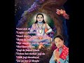Baba Balak Nath Bhajan Master Saleem Holy Devotional Song