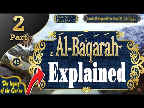 Al Baqarah(2) Explanations Audio Part(2) Ayat(51 to 100) - The Quran البقرة