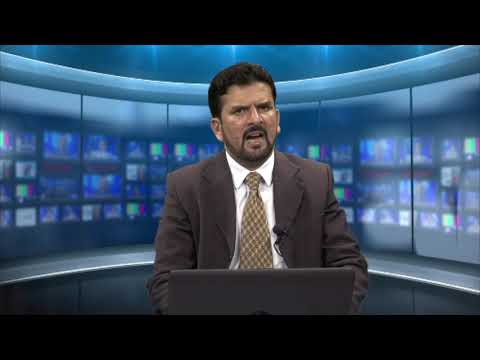 13th AUGUST 2019 NEWS BULLETIN