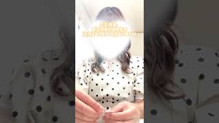 🌟推し活イヤリング梱包🌟