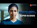Anveshanam Super Scenes Did Shruti Play A Role In Her Son S Tragic End Jayasurya Shruti