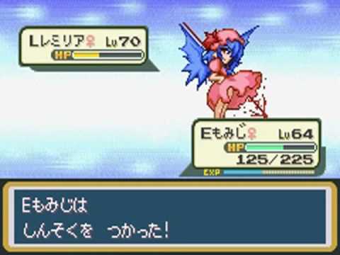 Touhoumon Lunatic Walkthrough Part 98 - Johto