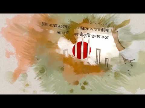 উত্তরাধিকার (Uttoradhikar) Video