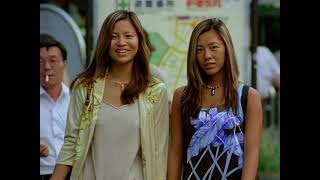 N-Trance - Do Ya Think I&#39;m Sexy (1997) FullHD