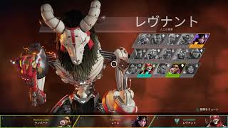 実況　クソザコナメクジのApex　※VCなし