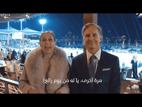 KIAHF 2023 - Title Show, Day 3