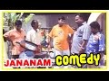 Jananam Comedy Scenes Vadivelu Best Comedy Scenes Vadivelu Comedy Scenes Tamil Movie Comedy