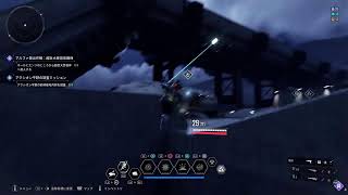 エラー落ちしたので再度今週のてーきはいしん→[The First Descendant][PS5][参加可]