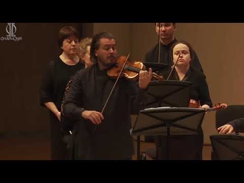 Locatelli - Introduzione Teatrale op. 4 №5 D-dur