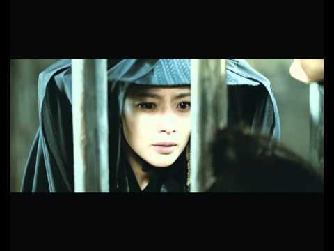 The Warring States (2011) Trailer