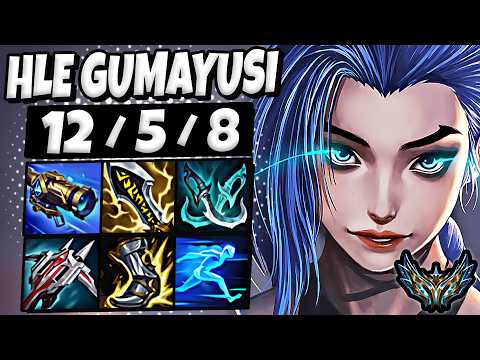HLE Gumayusi Jinx vs Xayah [ ADC ] Korea Challenger 1607 LP | Patch 26.4