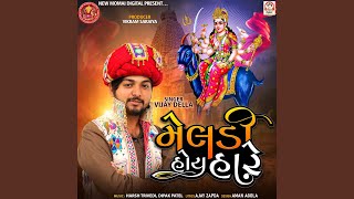 Meldi Hoy Hare song artwork