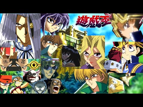 Yu-Gi-Oh! Duel Monsters (OST) "The Duelist Kingdom Tournament" (Season 1 Soundtrack Compilation)