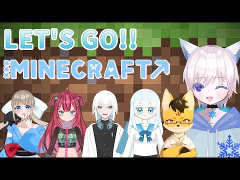Ultimate Vtuber Adventure in Minecraft! Join Us Now!