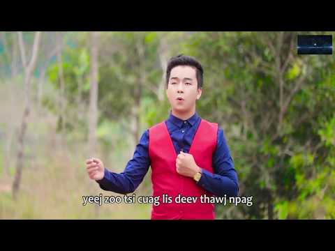 koobpheej yaj ( nco tus thawj teg ) 29/9/2019