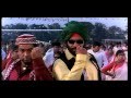 Inclub Bengali Movie