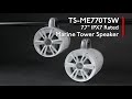 Pioneer Marine Audio - TS-ME770TSW - Marine Audio Tower Speaker System Overview