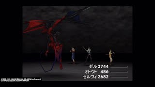 #5 【FF8】初任務前の準備