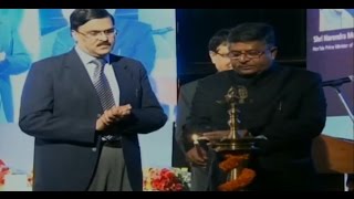 National Centre for Geo-Informatics (NCoG) launched in India