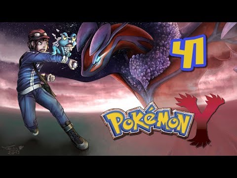 Let's Play Pokémon Y [German] - #41 - Besser warm anziehen