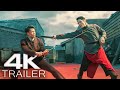 100 YARDS Trailer 2024 Martial Arts Fight Club 4K UHD