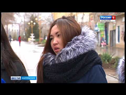Вести «Калмыкия»: выпуск 08.12.2017 на калмыцком языке