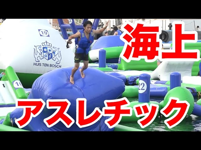 日本語のパークのビデオ発音