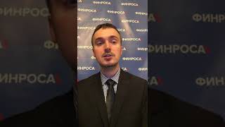 Audit services Finrosa