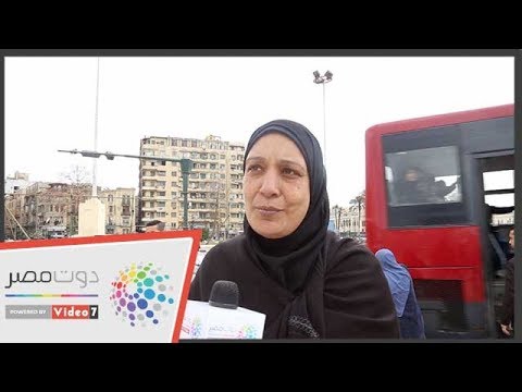 مظاهرة حب من الشارع المصري للرئيس بعد زيادة الرواتب والمعاشات