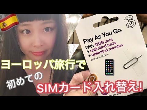 O2 クレジットのクエリ: 3 つのオプションがあります