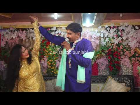 # BISMILAH KARAH MA LAKH WAAR ! By Malik Mushtaq Zakhmi EID song 2023/