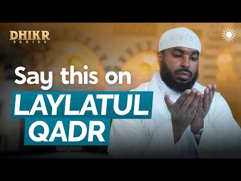 The Night Allah Destines Everything — Sh. Ammar AlShukry